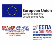 nbanner En